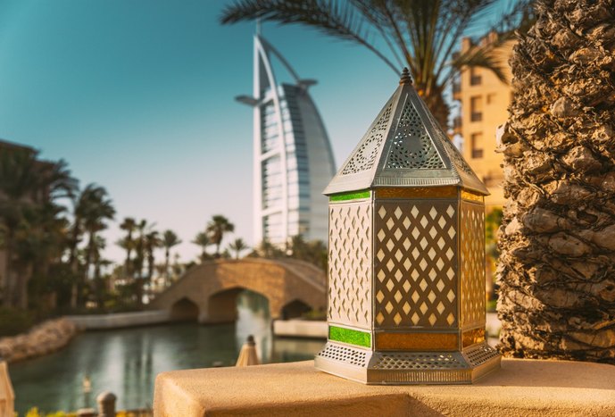 Dubai Hills Estate